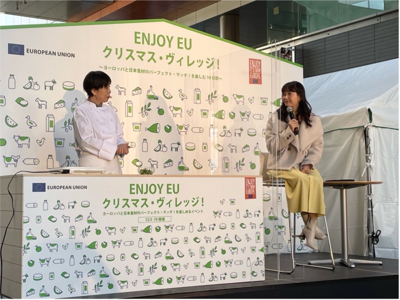 日本食材 Eu食材のパーフェクト マッチ 簡単に作れるおしゃれメニュー マガジンサミット