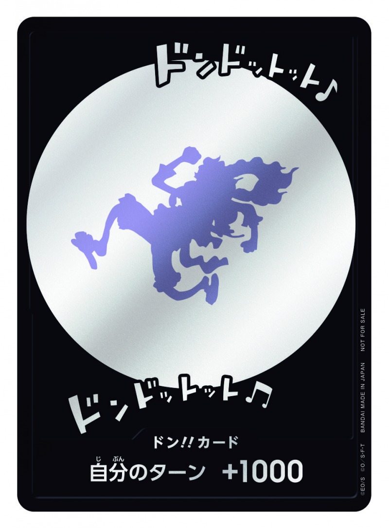 渋谷で「ワンピース」トレカ初のポップアップ開催！尾⽥栄⼀郎の描き