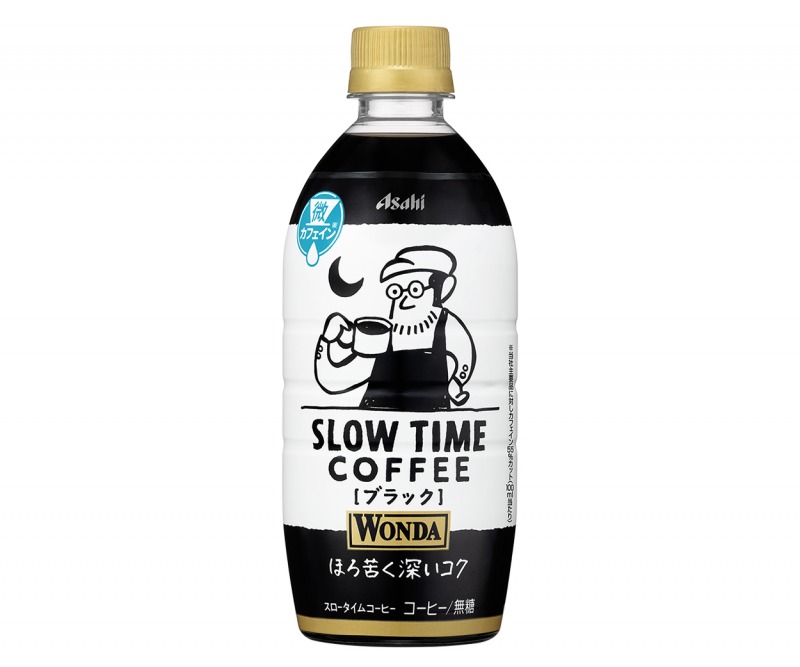 「ワンダ SLOW TIME COFFEE」