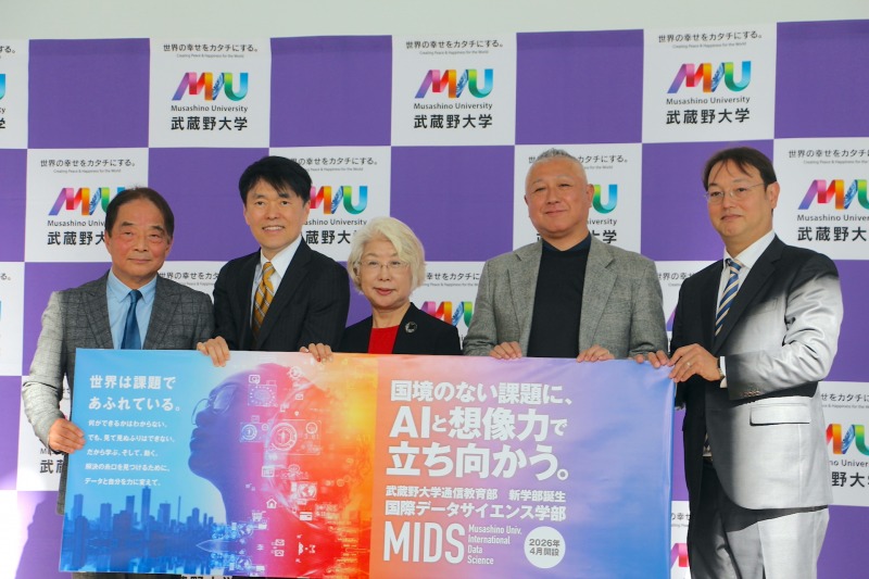 画像が削除されました